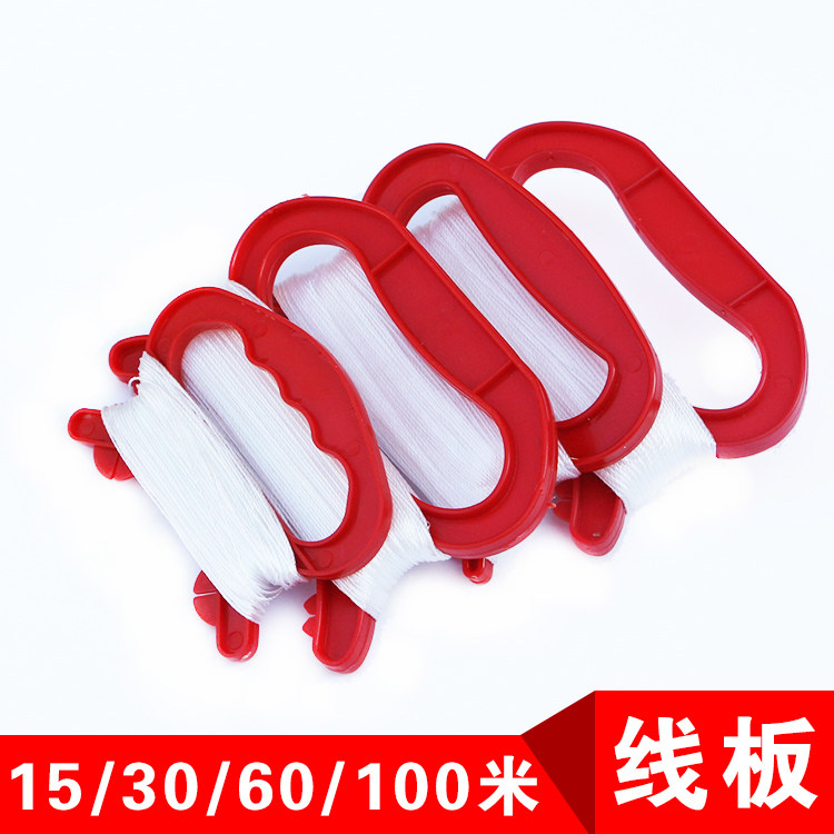 潍坊鸿运风筝线板风筝线轮新款儿童卡通风筝包邮线板轮线放飞工具