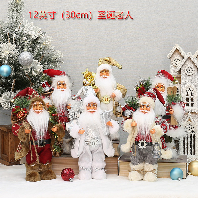 小额批发12英寸高的新款站立圣诞老人圣诞节家居场景布置装饰