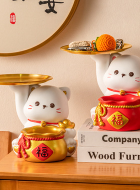 家居玄关收纳福袋招财猫摆件树脂工艺装饰桌面摆件乔迁之喜礼品