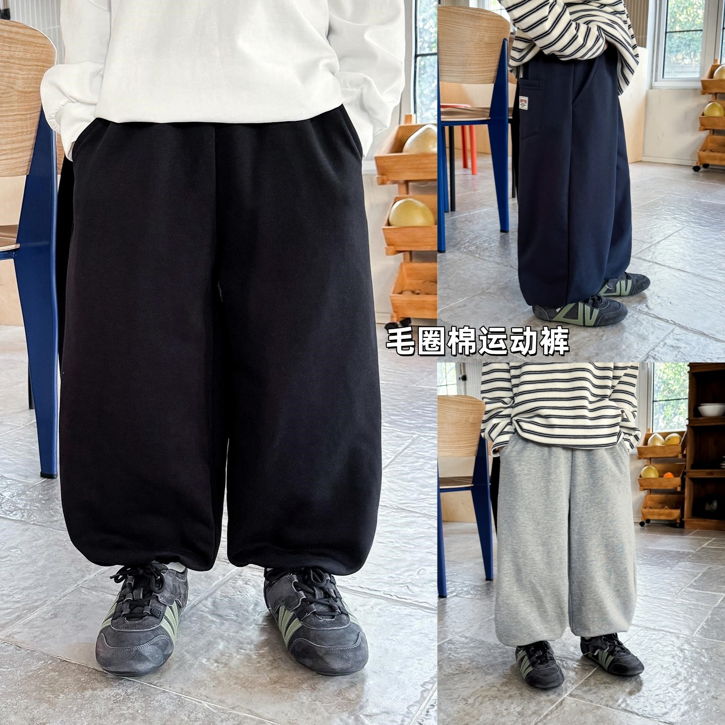 男童裤子春秋款儿童洋气运动裤男孩春装2026新款小童纯棉毛圈卫裤,童装/婴儿装/亲子装,运动裤卫裤,淘宝优惠券,粉丝福利购,淘宝优惠卷