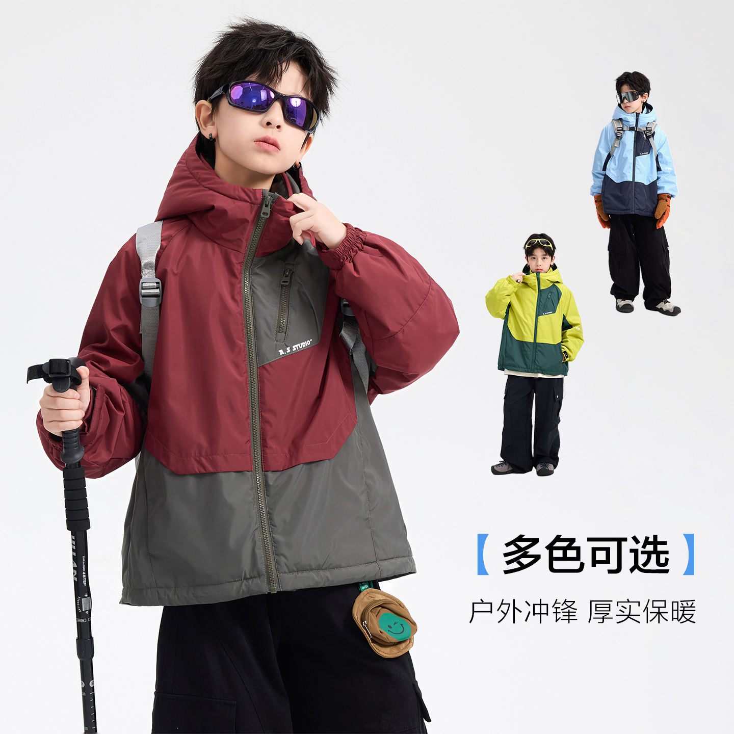 男童连帽冲锋衣中大童连帽防水潮牌外套2025冬季加绒加厚撞色棉服