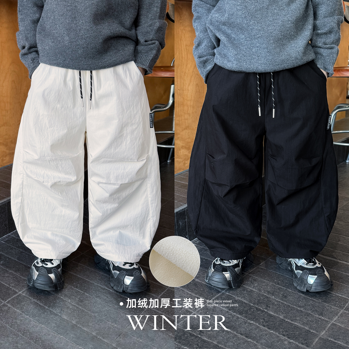 男童加绒加厚工装裤中小童冲锋裤