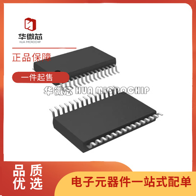 PCM1860/1861/1862DBTR 1863 64 1865QDBTRQ1 模数转换芯片 原装