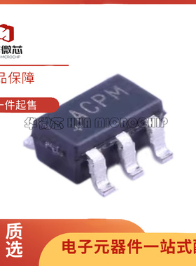 MAX6070BAUT25+T MAX6070BAUT30+T MAX6070BAUT33+T 全新原装