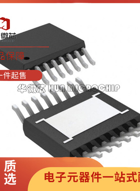 LT3022EMSE-1.2 3055IMSE 3500 3573 3581 3667 3668 3755-1-2