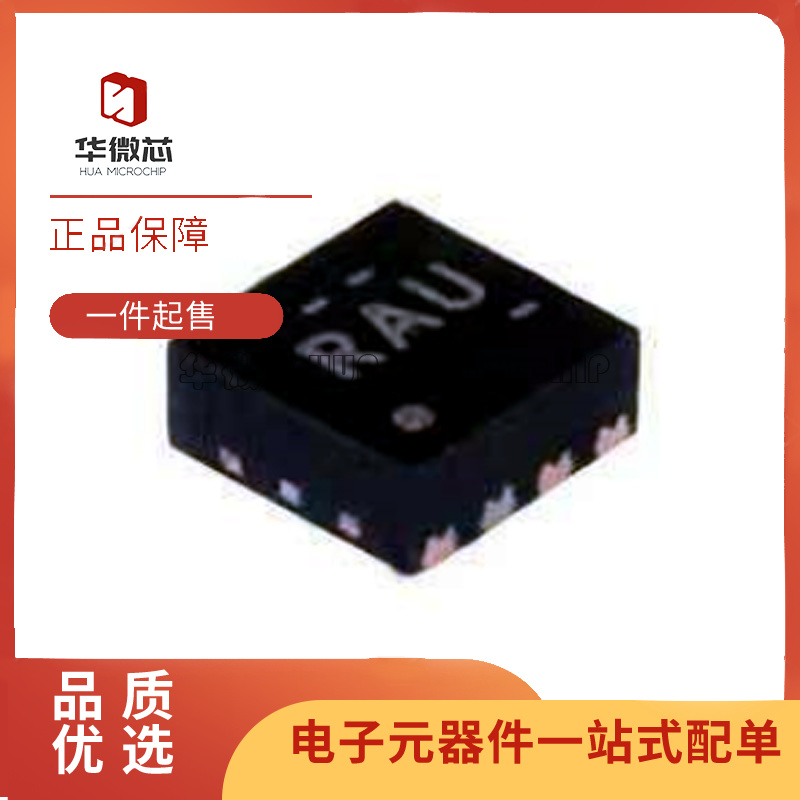 TI电子元器件全新原装正品