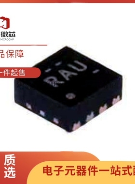 TLV62065DSGR 62080DSG 62084ADSGR 9062ADSG 9002IDSGR 9052IDSG