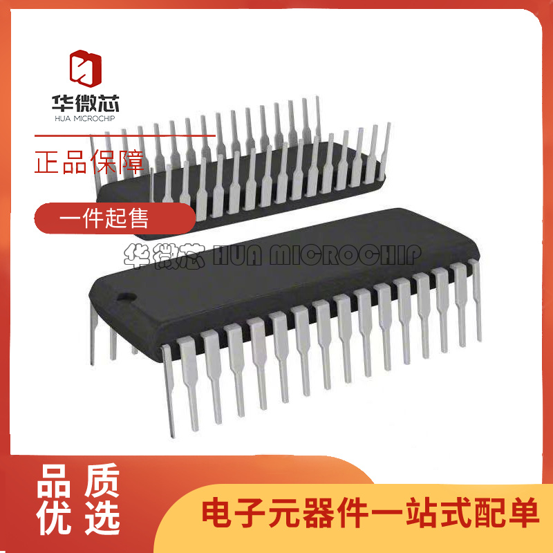 SST存储器芯片全新原装正品