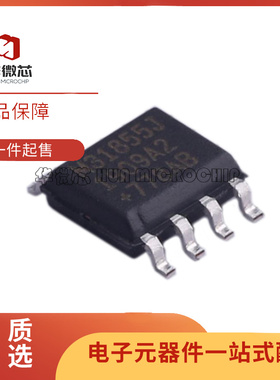 MAX818 819LCSA 890 893LESA 9919FASA NASA 31855JASA+T SOP8