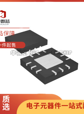 MAX5530ETC+【IC DAC 12BIT V-OUT 12TQFN】芯片