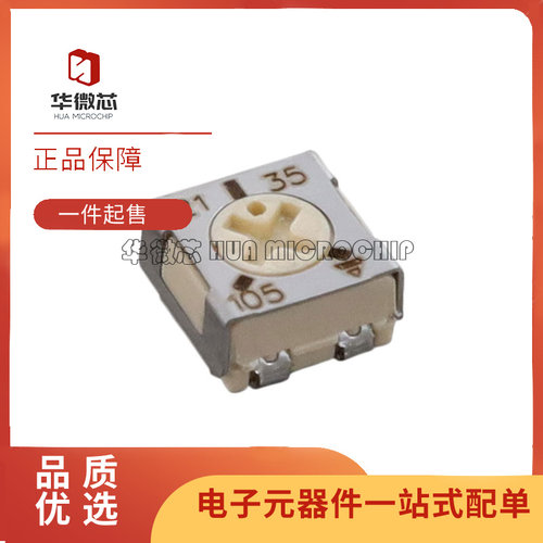 VISHAY电位器芯片全新原装正品