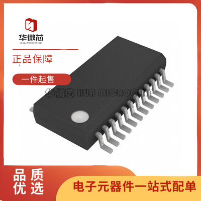 ON驱动芯片全新原装正品