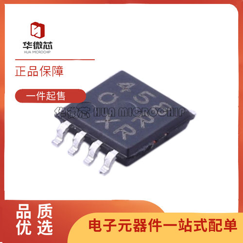 ROHM放大器芯片全新原装正品