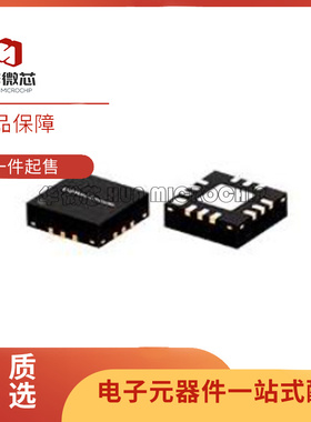 MSWA2-50+ MCLP12封装 0Hz ~ 5GHz 射频开关芯片 全新原装正品