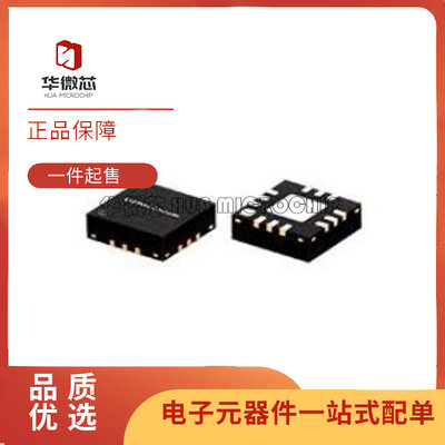 MSWA2-50+射频开关芯片全新