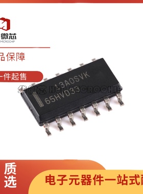 SN65HVD 33 34 35 53 54 55 DR D EMDREP 丝印65HVD35 全新原装