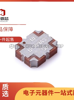 全新正品 1P503AS SMD,5.1x6.4mm封装 1.7GHz~2GHz RF耦合器芯片