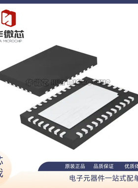 LTC3418EUHF#TRPBF 丝印3418 QFN38封装 开关稳压器芯片 原装正品