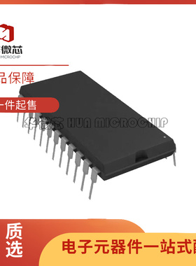 全新原装进口 MAX235CPG/EPG MAX1490AEPG/ACPG 直插 DIP-24