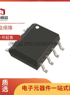 LT1492CS8 1494IS8 1495HS8 1497 1498MPS8 1504 1510 1512 SOP8