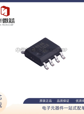 LM5018MRX LM56CIM LM5107MAX LM5111-1MX LM5002MAX全新原装