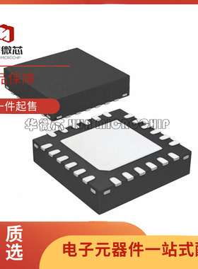 全新TS3A27518ERTWR丝印YL518E TS3A27518ETRTWRQ1 27518ET QFN24
