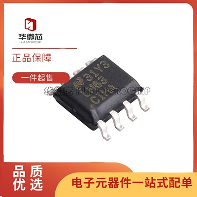 LM63CIMAX系列温度传感器芯片