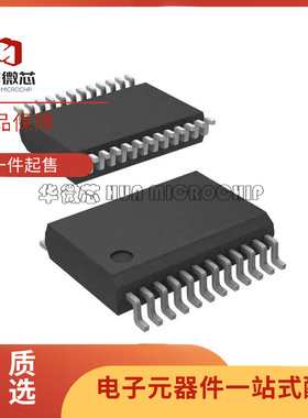 全新原装DAC7613E/EB/1K DAC7731E/1K/EB/EC SSOP-24 数模转换器