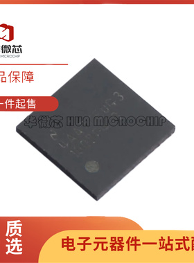 DS100DF410SQE/NOPB 丝印100DF410  WQFN-48封装 时钟提取芯片