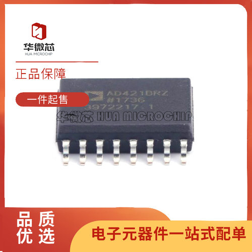 ADI数模转换器芯片全新原装正品