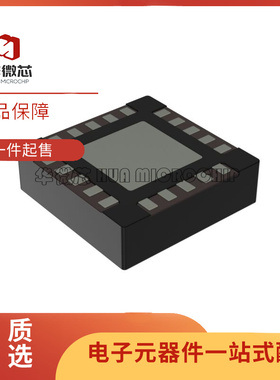 MAAP-011145-TR0500 011232 011233 246 289 323 QFN 射频放大器