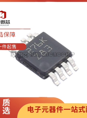 LM833MMX LM833 丝印Z83 贴片MSOP-8运算放大器芯片 原装正品