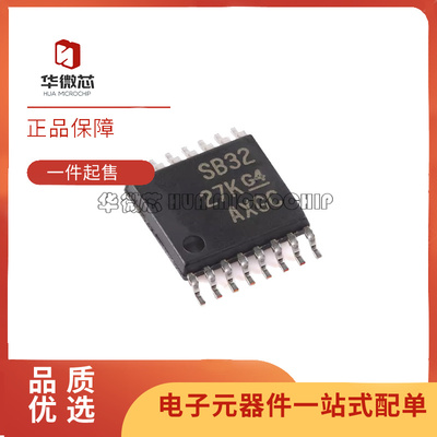 TI线路接收器芯片全新原装正品