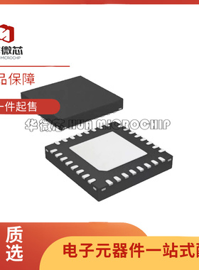 ISL9237HRZ 88739 88750 95520 95521HR 95522 95812IRZ-T QFN32