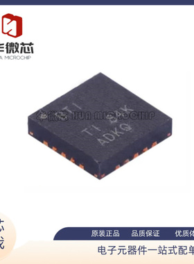 TPA2013D1RGPR 丝印BTI 音频放大器芯片 封装QFN20 全新原装正品