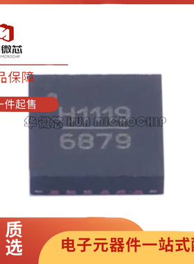 HMC1119LP4METR 丝印H1119 QFN24封装 数字衰减器芯片 原装正品