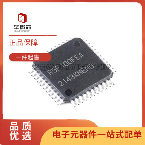 R5F100FEAFP低功耗16位微控制器