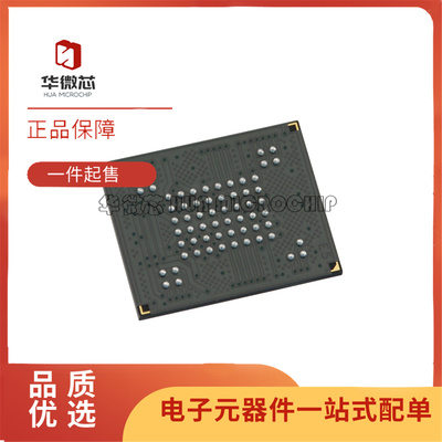 MT29F4G16ABBDAHC-ITD存储芯片