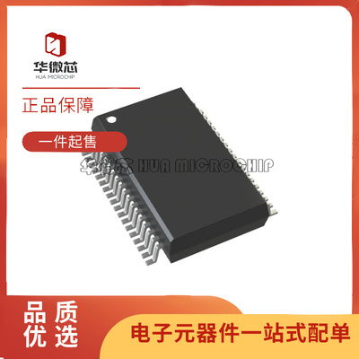 LTC4266CGW系列以太网控制器芯片