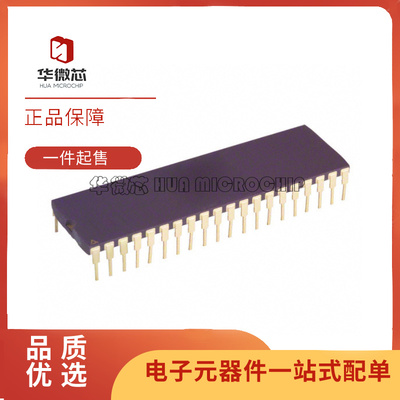 ADI电子元器件芯片全新原装正品