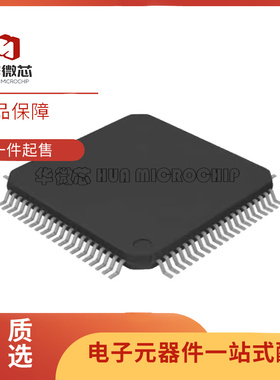 ADS8686SIPZAR 丝印 ADS8686S LQFP80 模数转换器芯片DAC原装正品