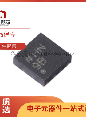 AD5682RBCPZ 封装 LFCSP-8 丝印9B 14位 模数转换器芯片 原装正品