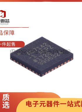 全新原装 AD7142ACPZ-1500 AD7142 贴片LFCSP32 数据采集芯片