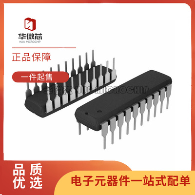 NXP电子元器件芯片全新原装正品