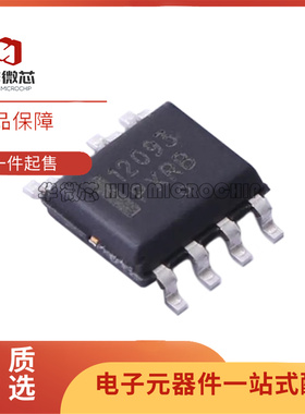 MC1350DR2G 12079 12083 12093 12095 12147 12148 12179DG SOP8