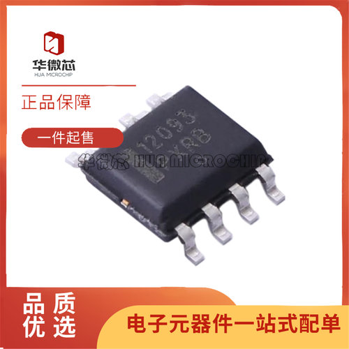 MC1350DR2G全系列电子元器件芯片