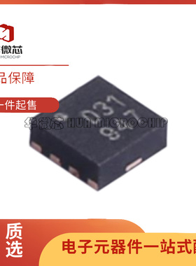 PE42422MLAA-Z 42430 42750 43205B 613010 64102 64909 MLAB