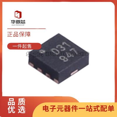 PE全系列射频开关芯片芯片pSemi