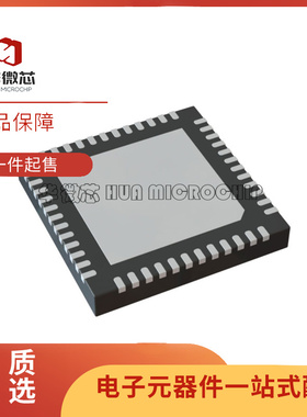 MAX12005ETM+ TQFN48封装  950MHz ~ 2.15GHz 射频开关芯片