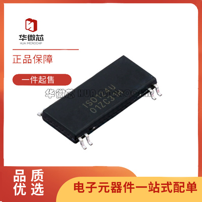 TI精密隔离放大器芯片原装正品